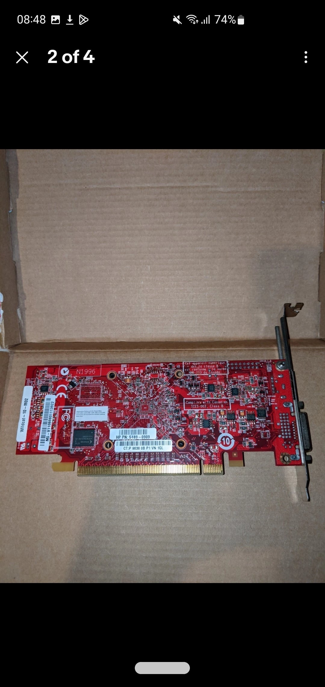 ATI Radeon HD 3470 (HP OEM) – UNTESTED 109-B17031-00